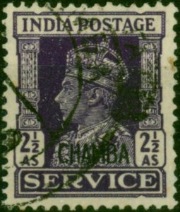 Chamba 1941 2 1/2a Bright Violet SG080 Fine Used