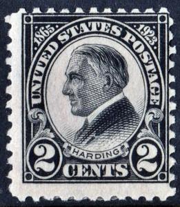 SC#610 2¢ Harding Single (1923) MH