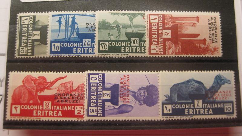 ERITREA  Scott  168-174 set  MINT LIGHTLY HINGED OG   I7  Cat $123