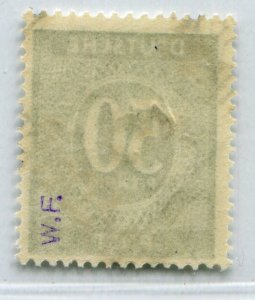 GERMANY SOVIET ZONE HOP BEZIRKSHANDSTEMPEL BEZIRK 3 I x I PERFECT MNH 047