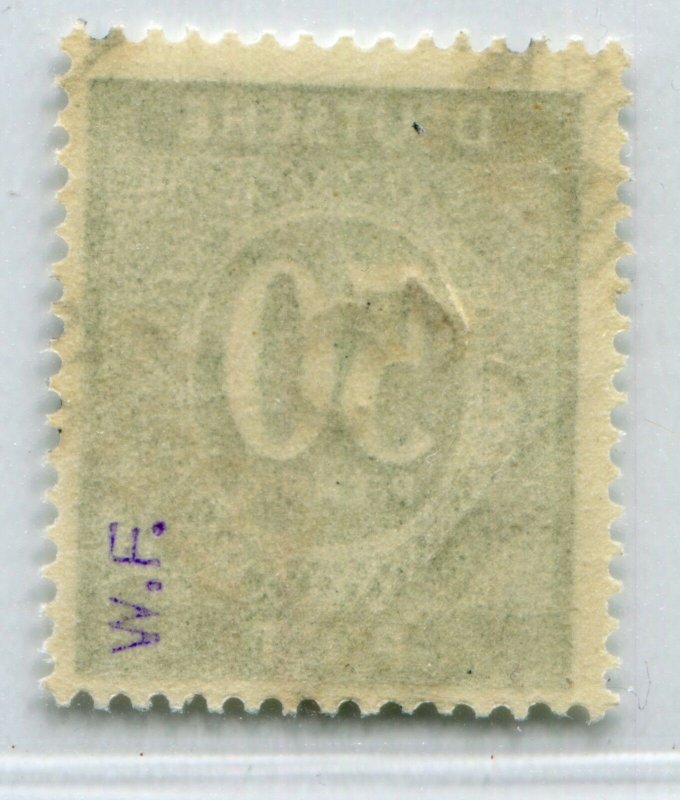 GERMANY SOVIET ZONE HOP BEZIRKSHANDSTEMPEL BEZIRK 3 I x I PERFECT MNH 047