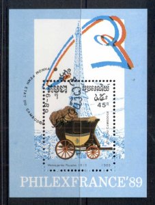 Cambodia 1989 Vintage Carriages, Philexfrance MS CTO