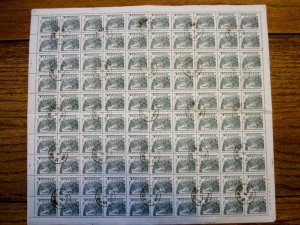 KOREA - SCOTT# 372 - SHEET 100 - USED - CAT VAL $300.00