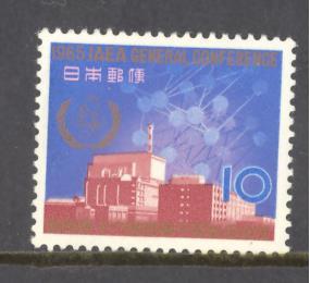 Japan 848 mint hinged (RS)