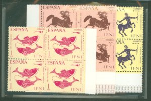 Ifni #149-51  Single (Complete Set)