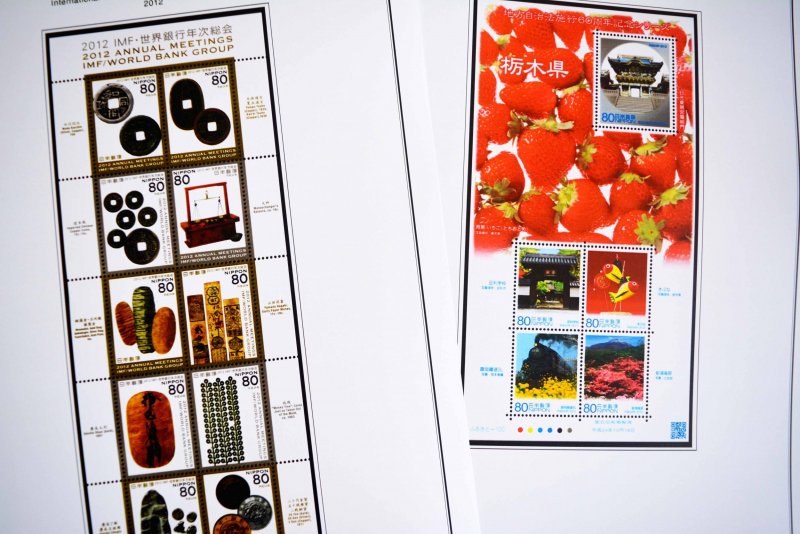 COLOR PRINTED JAPAN 2011-2013 STAMP ALBUM PAGES (89 illustrated pages)