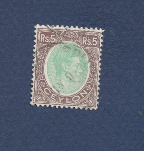 CEYLON - Scott 289 - used - 5R  King George VI - 1938