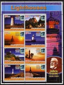 IRAQI KURDISTAN - 2005 - Lighthouses #2 - Perf 8v Sheet - Mint Never Hinged