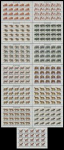 MOMEN: BURUNDI SC #589-601 1982 1983 SHEETS OF 20 WILDLIFE MINT OG NH LOT #60806