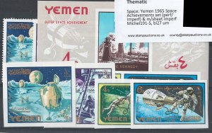 Yemen 1965 Space set (perf/imperf) & m/sheet imperf Michel191-5 bl27 unmounted