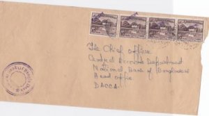 bangladesh early  overprint stamps on commercial stamps cover ref r15582 