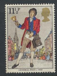 Great Britain SG 1096  - Used - Rowland Hill