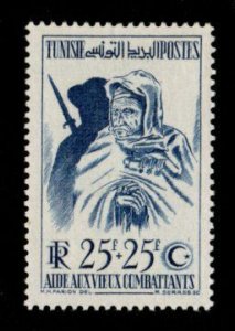 Tunisia #B113 MLH