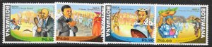 BOTSWANA SG1277/80 2016 DEMOCRACY THROUGH DIALOGUE SET MNH (p)