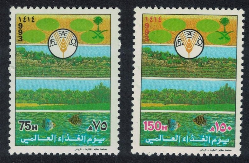 Saudi Arabia World Food Day 2v 1993 MNH SG#1825-1826