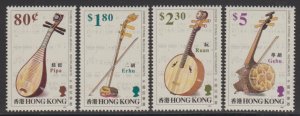 Hong Kong 1993 Chinese Musical Instruments Stamps Set of 4 MNH