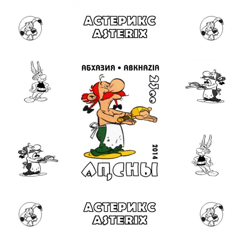 ABKHAZIA RUSSIA LOCAL SHEET DELUXE ASTERIX ANIMATION CARTOON