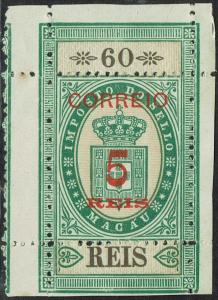 MACAU 1887 ARMS OVERPRINTED 5R ON 60R 