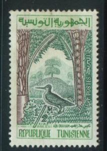 Tunisia Sct # 338; Mint hinged    