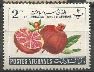 AFGHANISTAN, 1961, MH 2af, Pomegranates, Scott 506