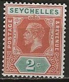 Seychelles 63 m