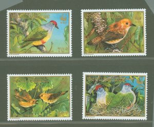 Cook Islands #1016-1019  Single (Complete Set) (Fauna) (Bird)