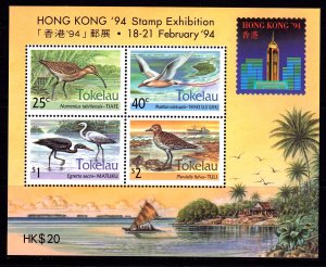 Tokelau 1994 Birds - Hong Kong Exhibition Mint MNH Miniature Sheet SC 193a