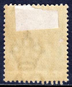 GIBRALTAR — SCOTT 31 (SG 25) — 1896 QV 20c OLIVE GREEN — MH — SCV $15.00