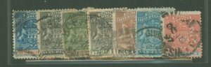Rhodesia (1890-1923) #1-6/8  Single