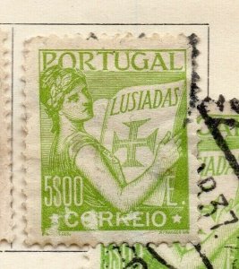 Portugal 1931 Early Issue Fine Used $5. NW-192048