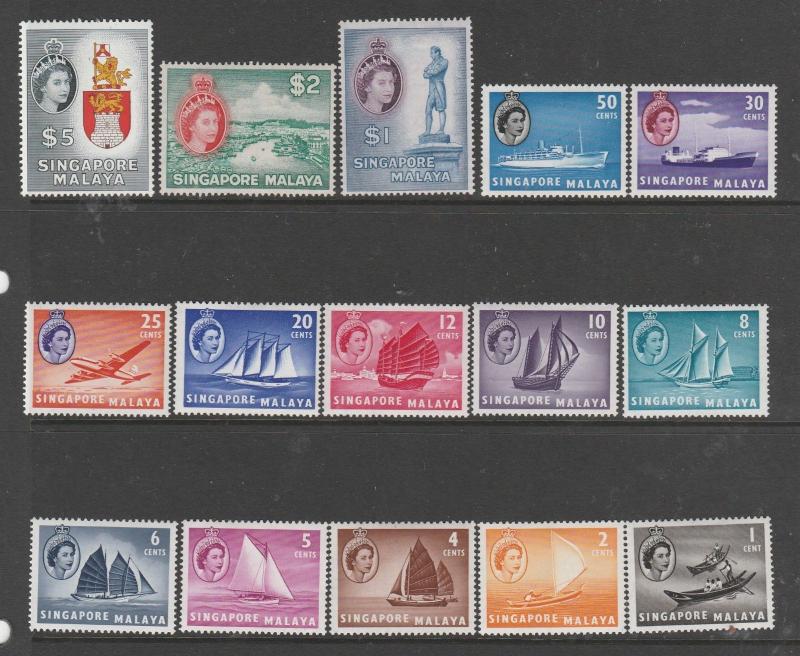 Singapore 1955 Defs Complete MM SG 38/52