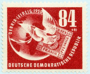 Germany DDR Stamps # B21 MLH VF Scott Value $37.00