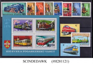 HUNGARY - 1971-2013 SELECTED RAILWAY & TRAINS - 11-STAMPS WITH 1-MIN/SHT MNH