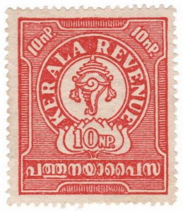 (I.B) India Revenue : Kerala Duty 10np