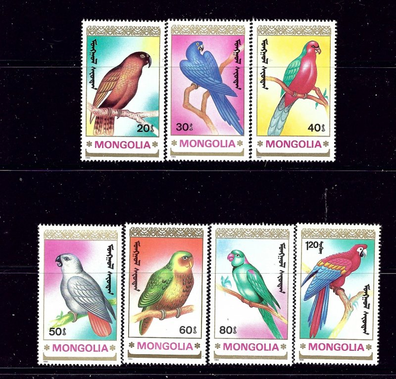 Mongolia 1896-1902 MNH 1990 Birds