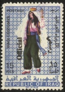 IRAQ 1971 Sc O229   15f Used Official, Costume, wide setting