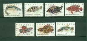 Tanzania #816-22 (1991 Fish set)  VFMNH  CV $10.80