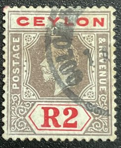 Ceylon #211 Used Single King Edward VII L23