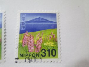 Japan #3653 used  2024 SCV = $4.50