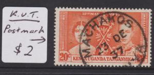 KUT Sc#61 Used Postmark Machakos