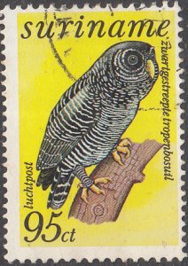 Suriname #C71   Used