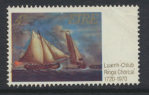 Ireland Eire SG 279 Sc# 282  Used Cork Yacht Club  see details & scan        ...