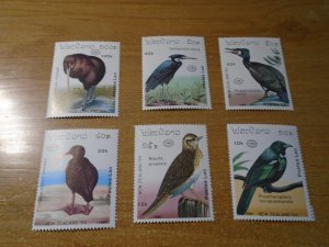 Laos  #  973-78  MNH