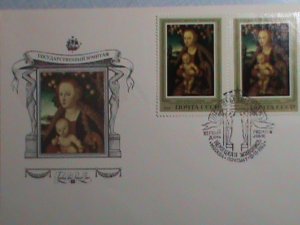 HUNGARY 1983 FDC SC#3724- CHRISTMAS PAINTING-VIRGIN & THE CHILD MNH-VERY FINE