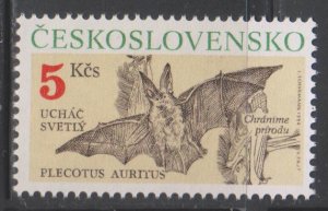 Czechoslovakia, 5k Bat (SC# 2807) MNH