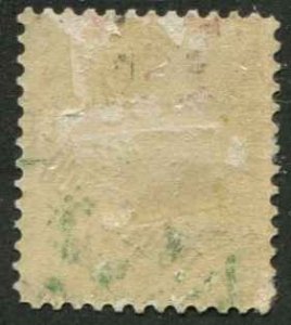 US Puerto Rico SC# 214 Pres.Garfield 10c MH  see scan of back