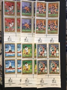 Worldwide,middle east Stamps, MNH, 1974 Asian Game