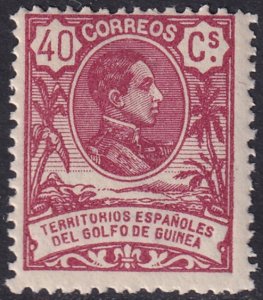 Spanish Guinea 1909 Sc 93 MNH**