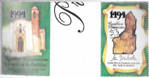 Dominican Republic #1170 3p gutter pair Oldest Churchl  (MNH) CV $10.00