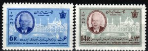 Iran #1261-2 F-VF Unused CV $13.00  (X6931)